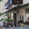 Restaurant Cafe Go West in Wien (Wien / 07. Bezirk)]