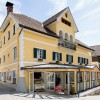 Restaurant Caf Konditorei Rudiferia in Gmnd in Krnten (Krnten / Spittal/Drau)]