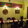 Natraj Indisches Restaurant in Wien