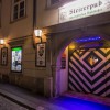 Restaurant Steirerpub in Graz