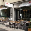 Restaurant Kosu in Wien (Wien / 02. Bezirk)]