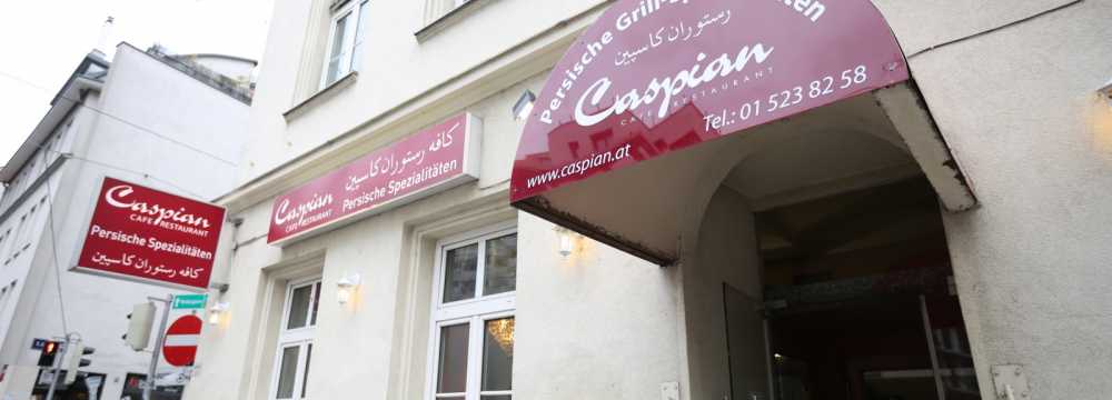 Cafe Restaurant Caspian in Wien