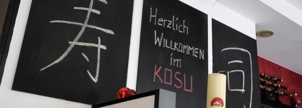 Restaurants in Wien: Kosu