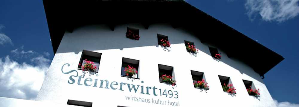 Restaurants in Zell am See: Steinerwirt1493