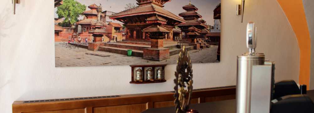 Everest Inn Fine Nepali Kitchen in Innsbruck