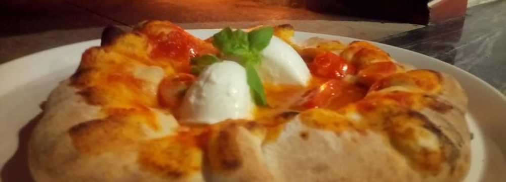 Restaurants in Gmnd: Restaurant-Pizzeria Fischertratten