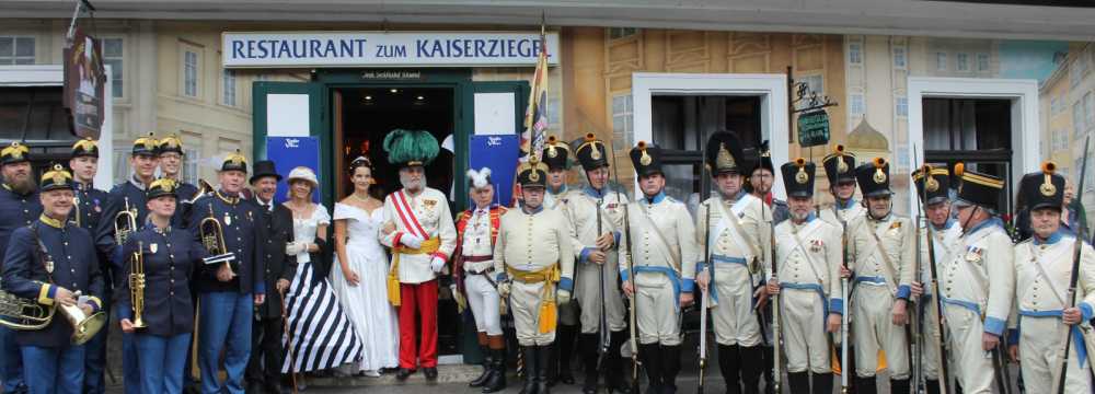 Restaurants in Kaltenleutgeben: Restaurant Kaiserziegel