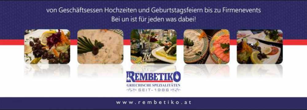 Restaurants in Wien: Rembetiko