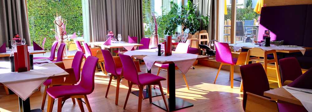 Hapimag Resort Zell am See - Restaurant Insas in Zell am See