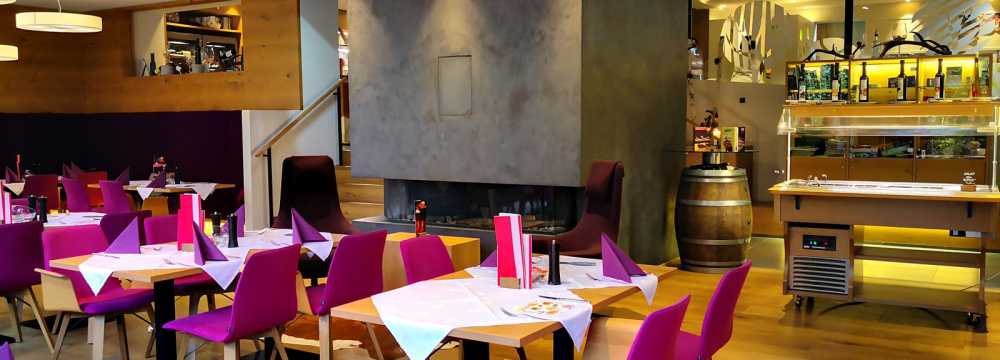 Restaurants in Zell am See: Hapimag Resort Zell am See - Restaurant Insas