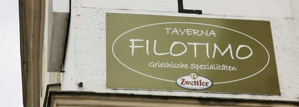 Taverna Filotimo Griechische Spezialitten in Stockerau