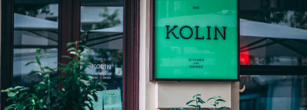 Restaurants in Wien: Das Kolin Restaurant GmbH