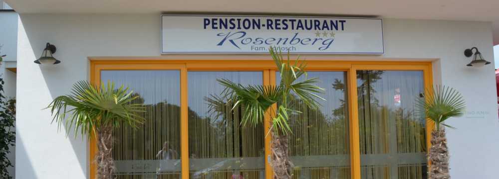 Restaurants in Jennersdorf: Pension Rosenberg