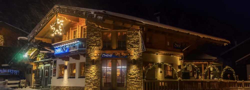 Restaurant SeeEck in Achenkirch