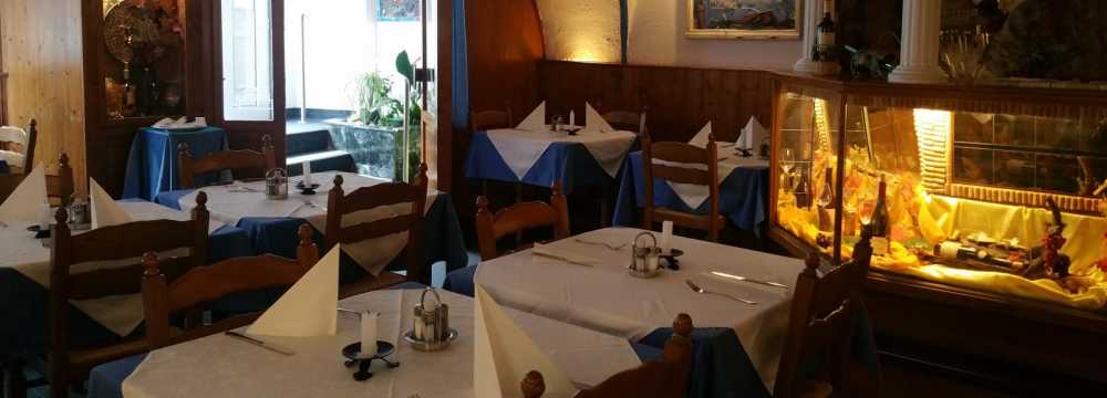 Restaurant Sokrates in Wien